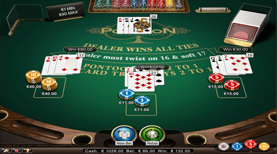 ทดสอบกลยุทธ์ของคุณ