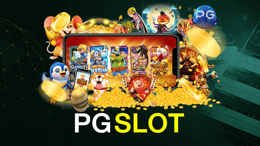 รับแอพ สล็อต pg เพื่อการเล่นเกมที่ราบรื่น